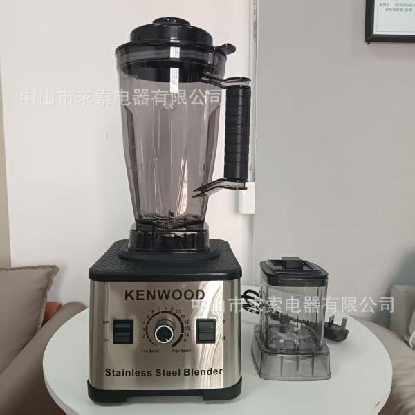 4L Stainless Steel