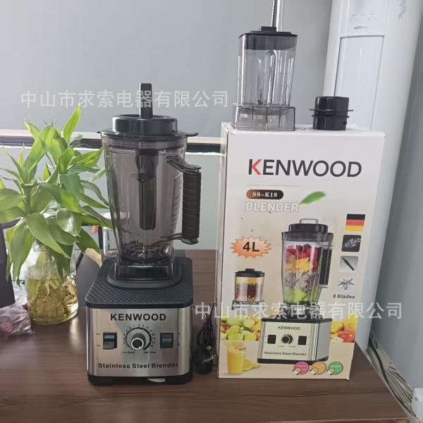 4L Stainless Steel